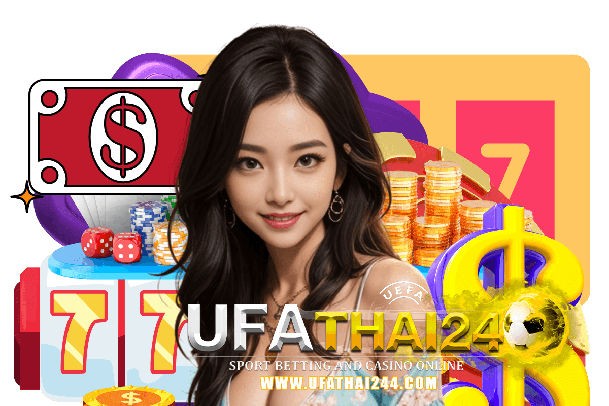 ufathai24 เข้าสู่ระบบ